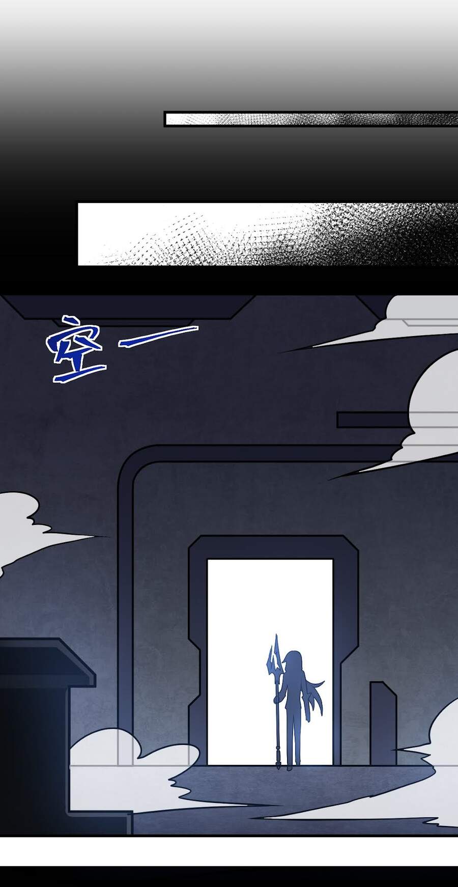 Ma Vương Trở Lại - Chương 15