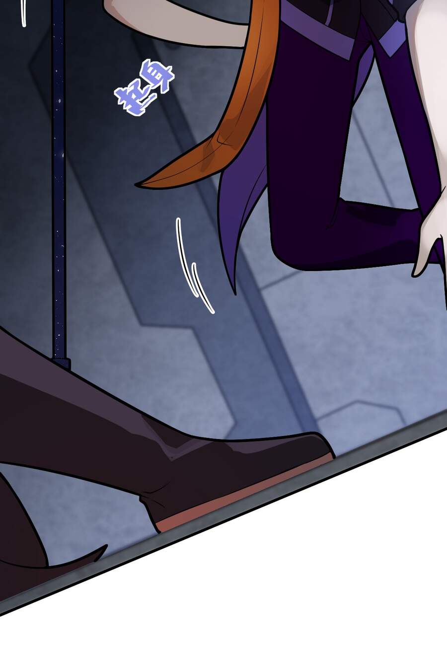 Ma Vương Trở Lại - Chương 15