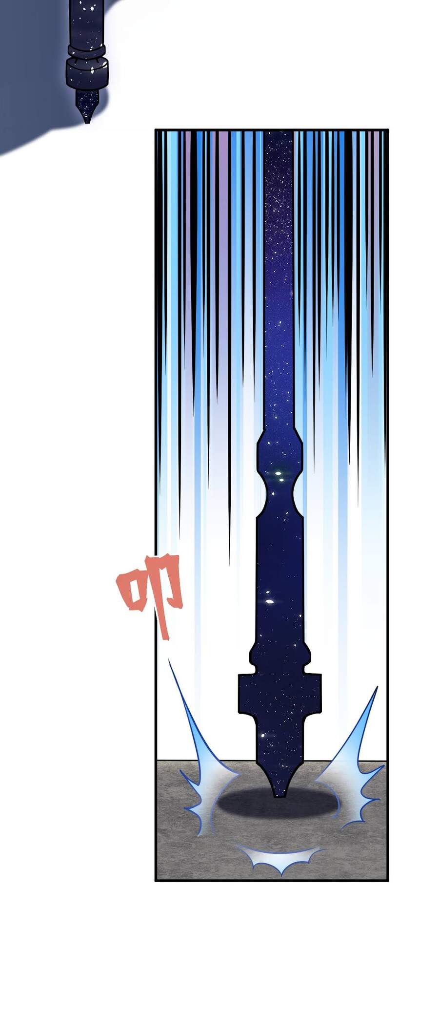 Ma Vương Trở Lại - Chương 17