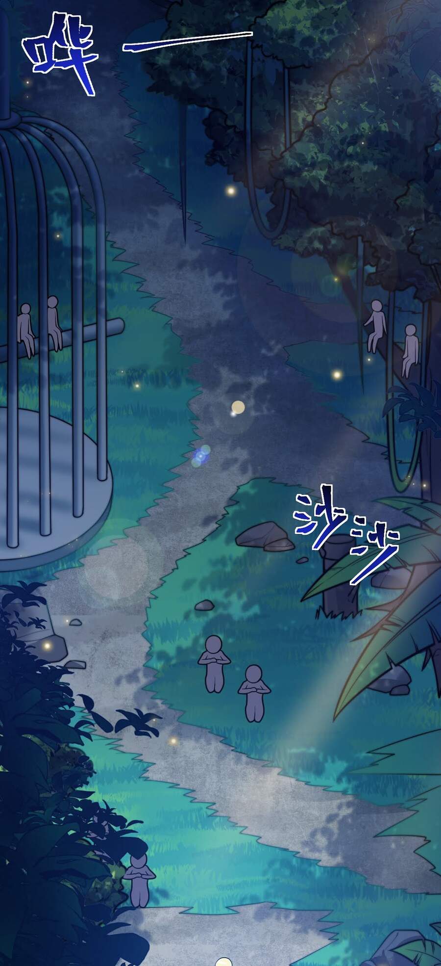 Ma Vương Trở Lại - Chương 17