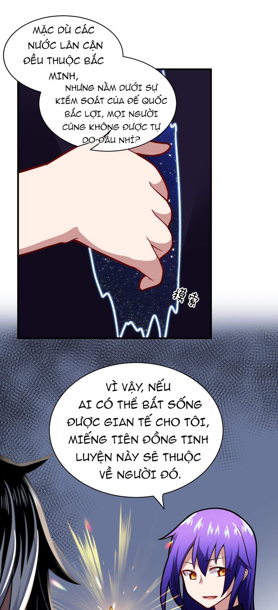 Ma Vương Trở Lại - Chương 19