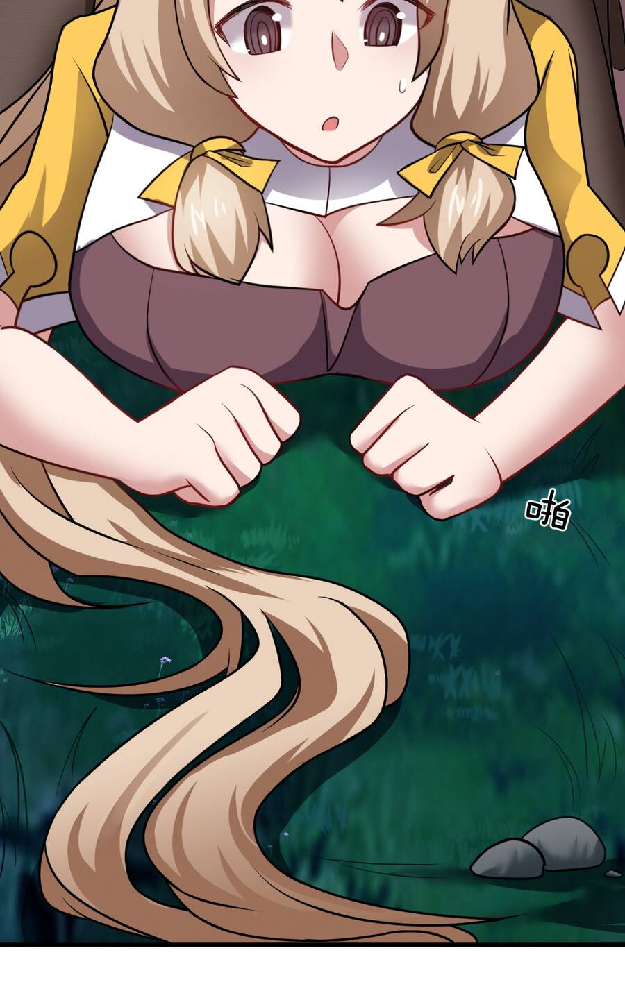 Ma Vương Trở Lại - Chương 23