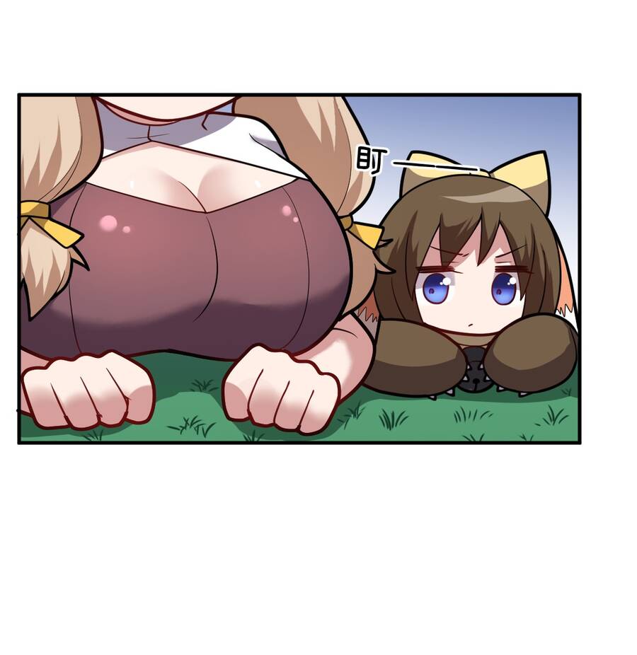 Ma Vương Trở Lại - Chương 23