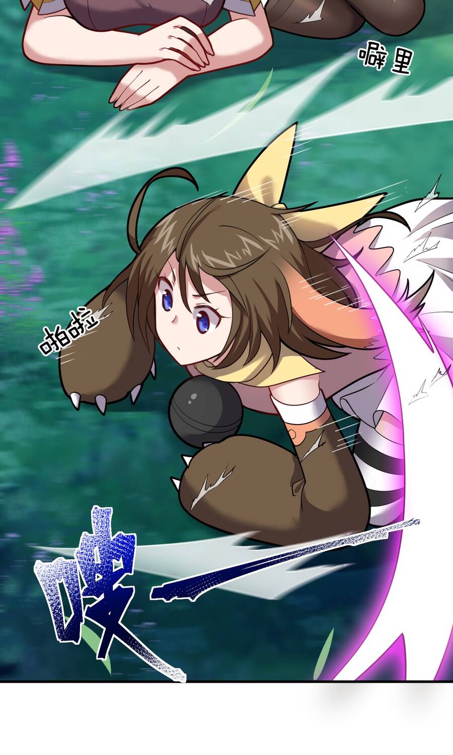 Ma Vương Trở Lại - Chương 23