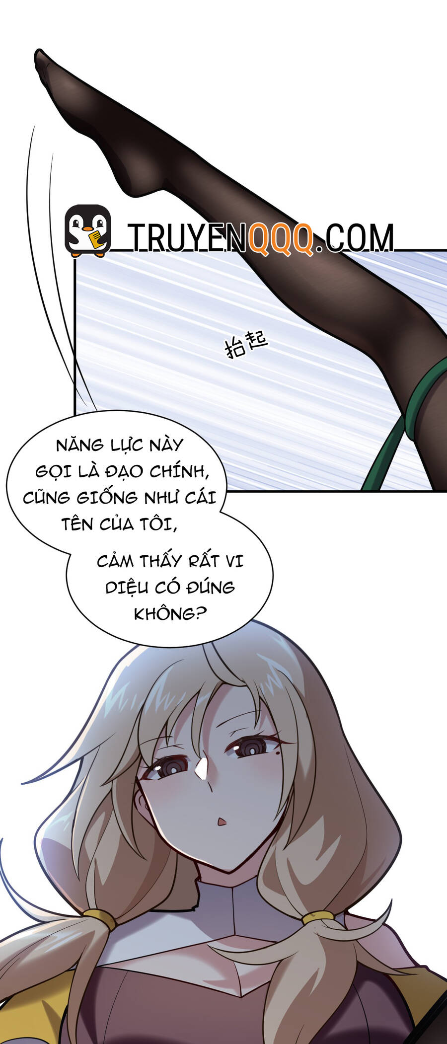 Ma Vương Trở Lại - Chương 24