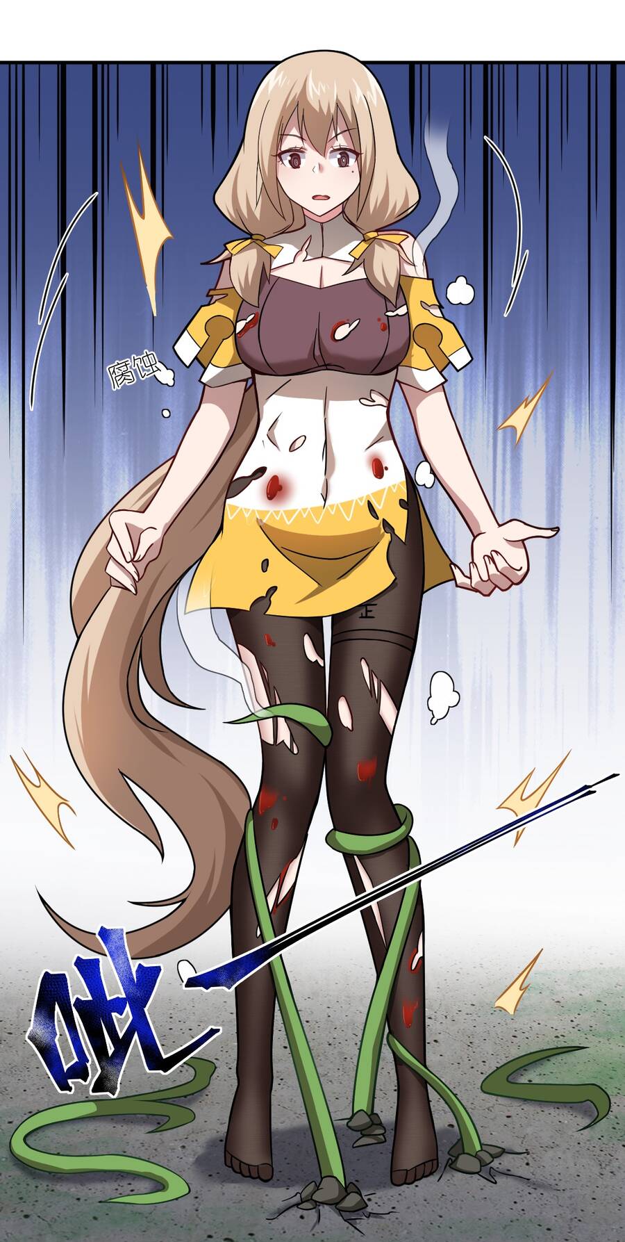 Ma Vương Trở Lại - Chương 25