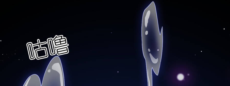 Ma Vương Trở Lại - Chương 26.5