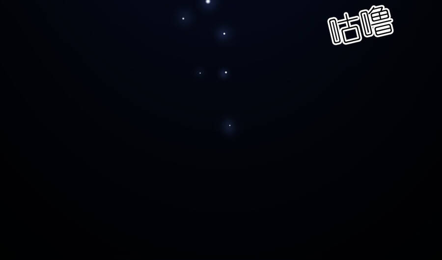 Ma Vương Trở Lại - Chương 26.5