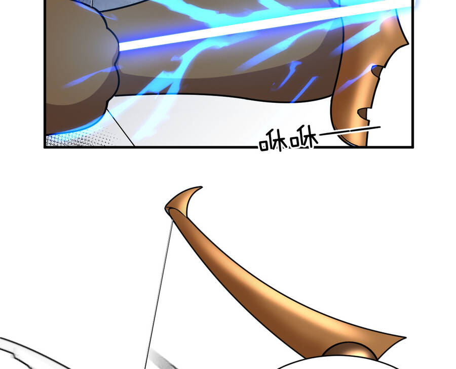 Ma Vương Trở Lại - Chương 26