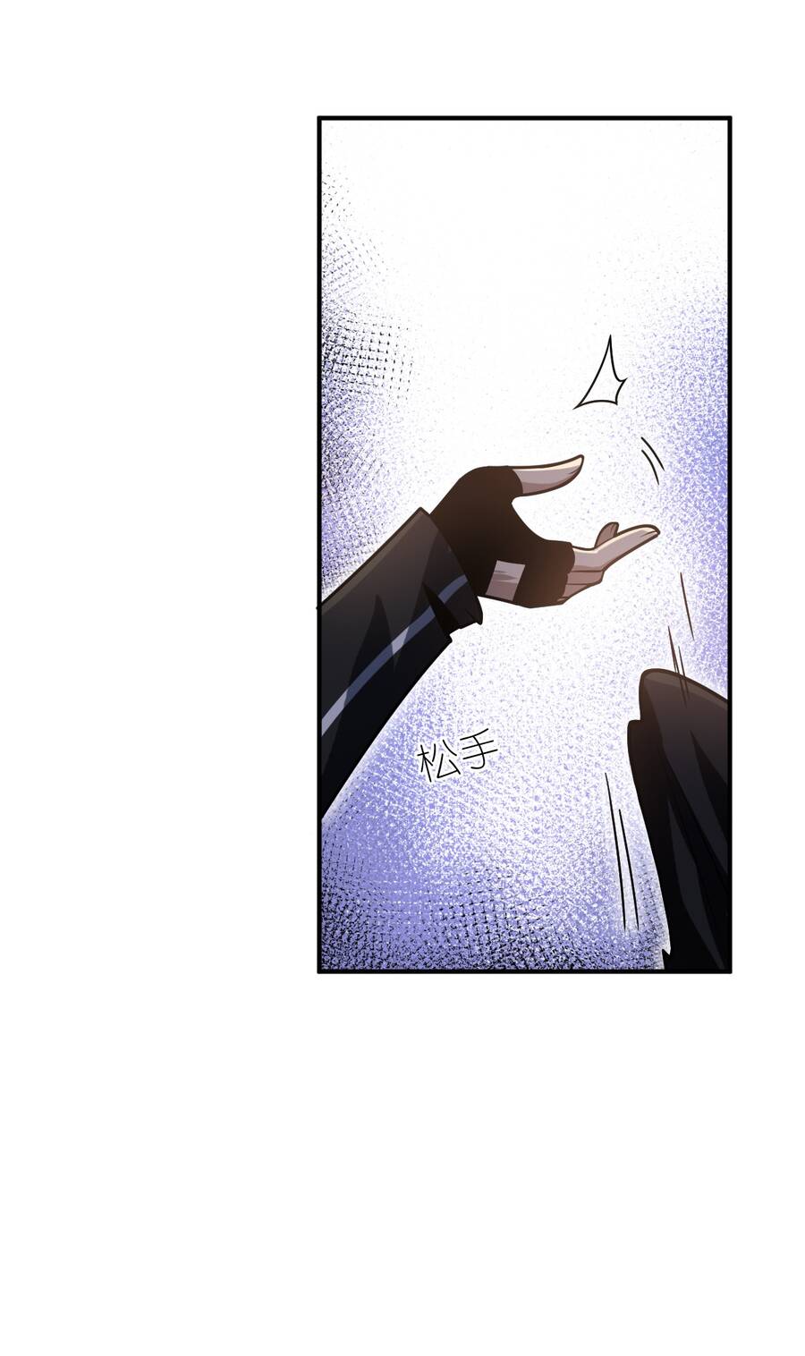 Ma Vương Trở Lại - Chương 31