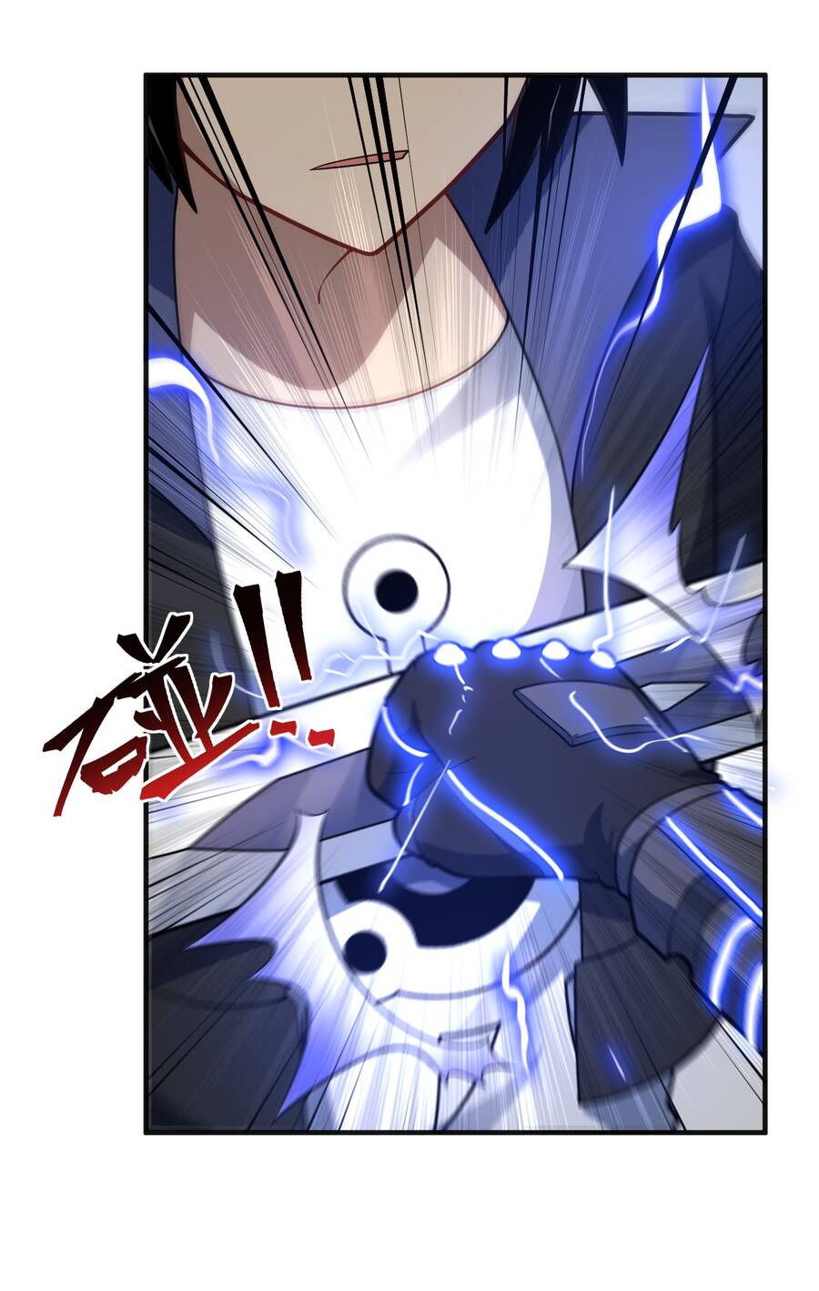 Ma Vương Trở Lại - Chương 31