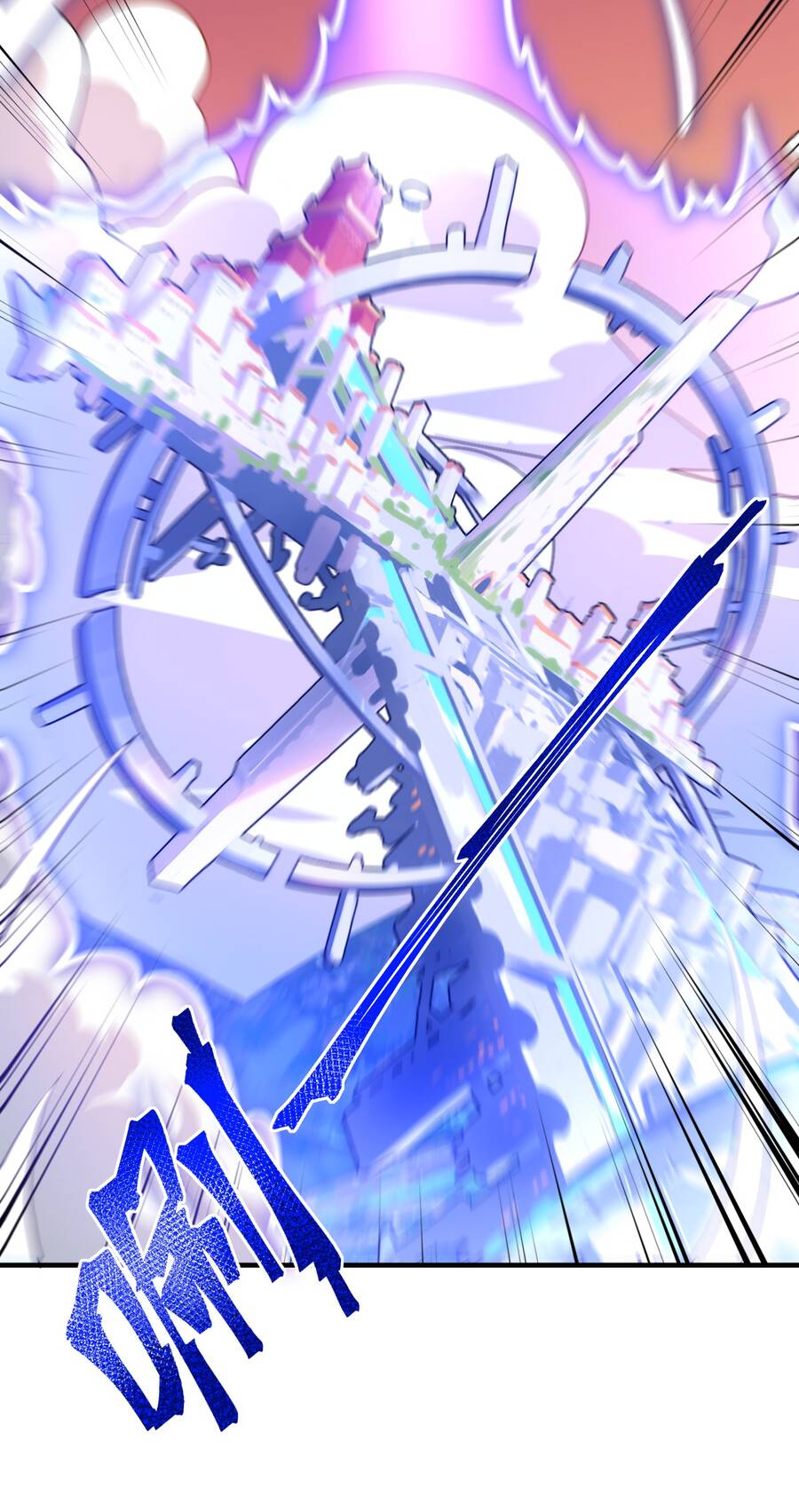 Ma Vương Trở Lại - Chương 31