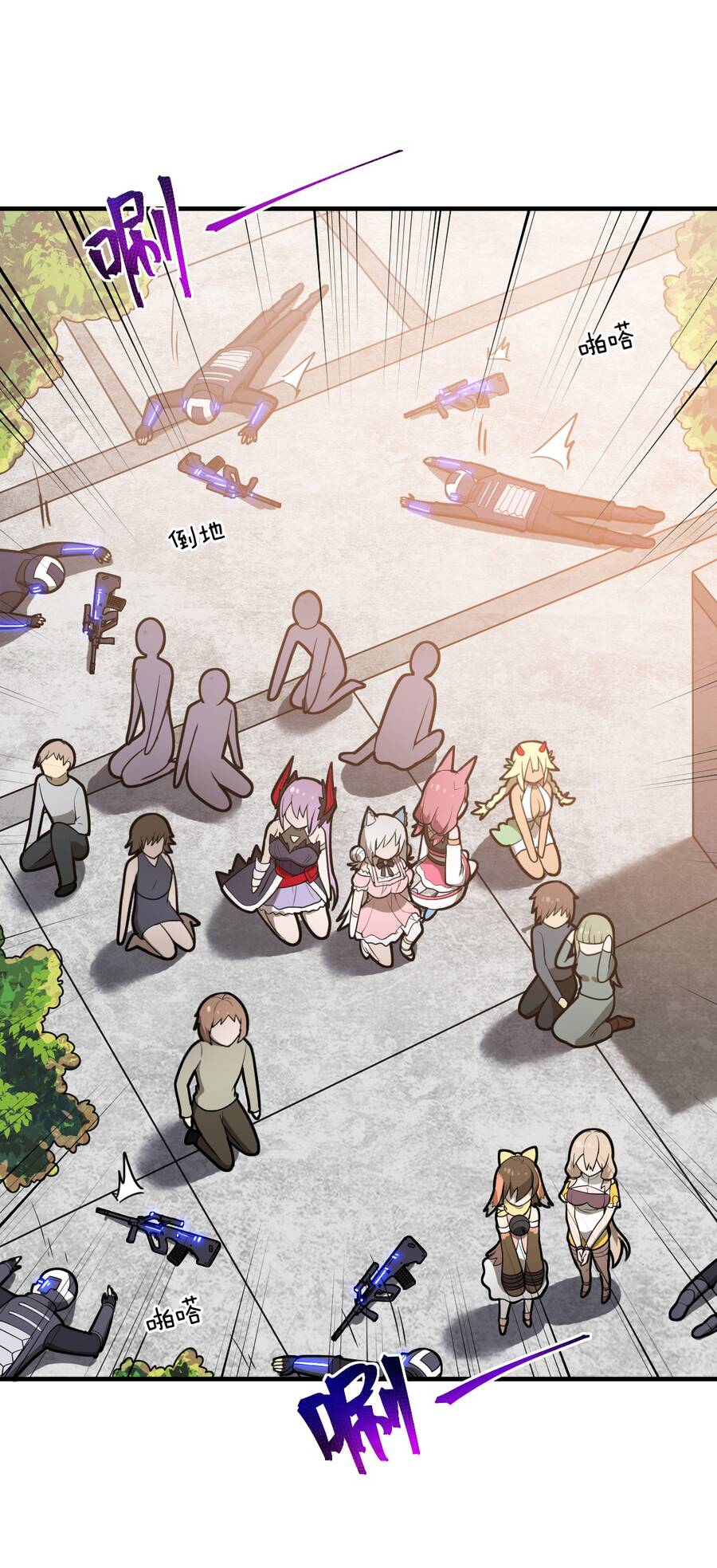 Ma Vương Trở Lại - Chương 31