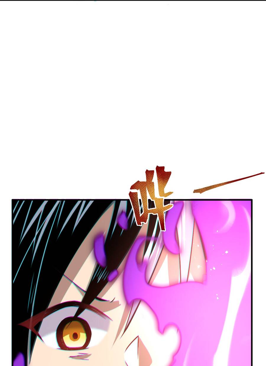 Ma Vương Trở Lại - Chương 31