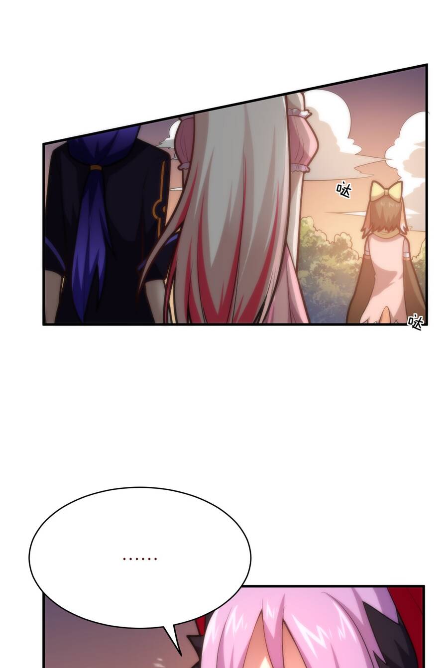 Ma Vương Trở Lại - Chương 32