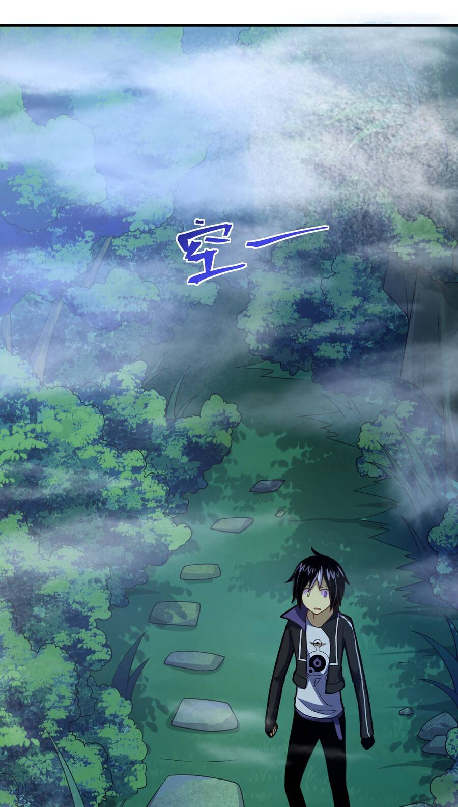 Ma Vương Trở Lại - Chương 32