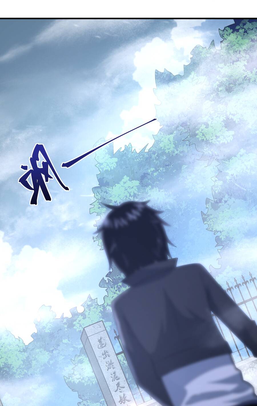 Ma Vương Trở Lại - Chương 32