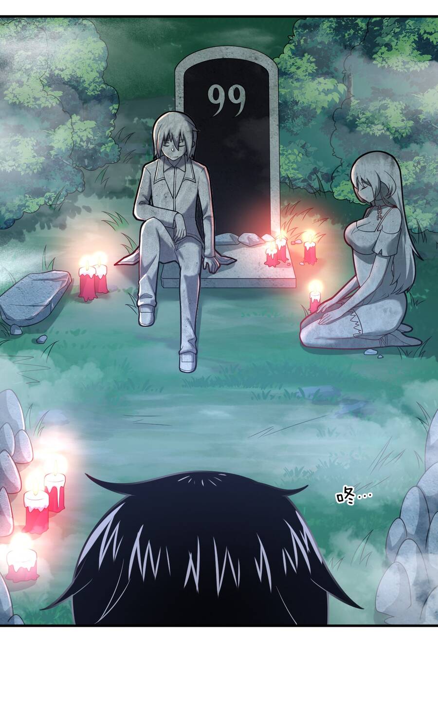 Ma Vương Trở Lại - Chương 32