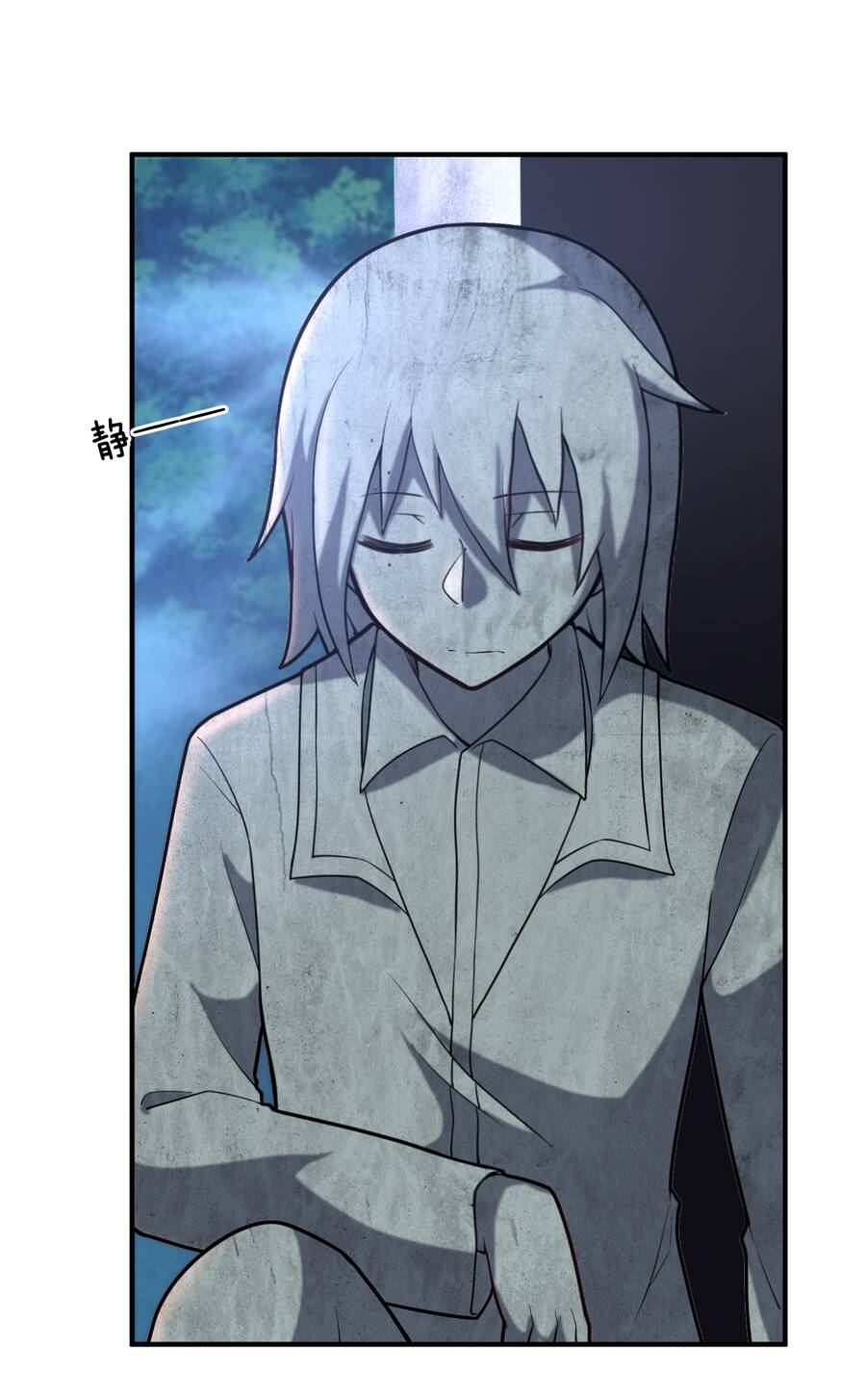 Ma Vương Trở Lại - Chương 32