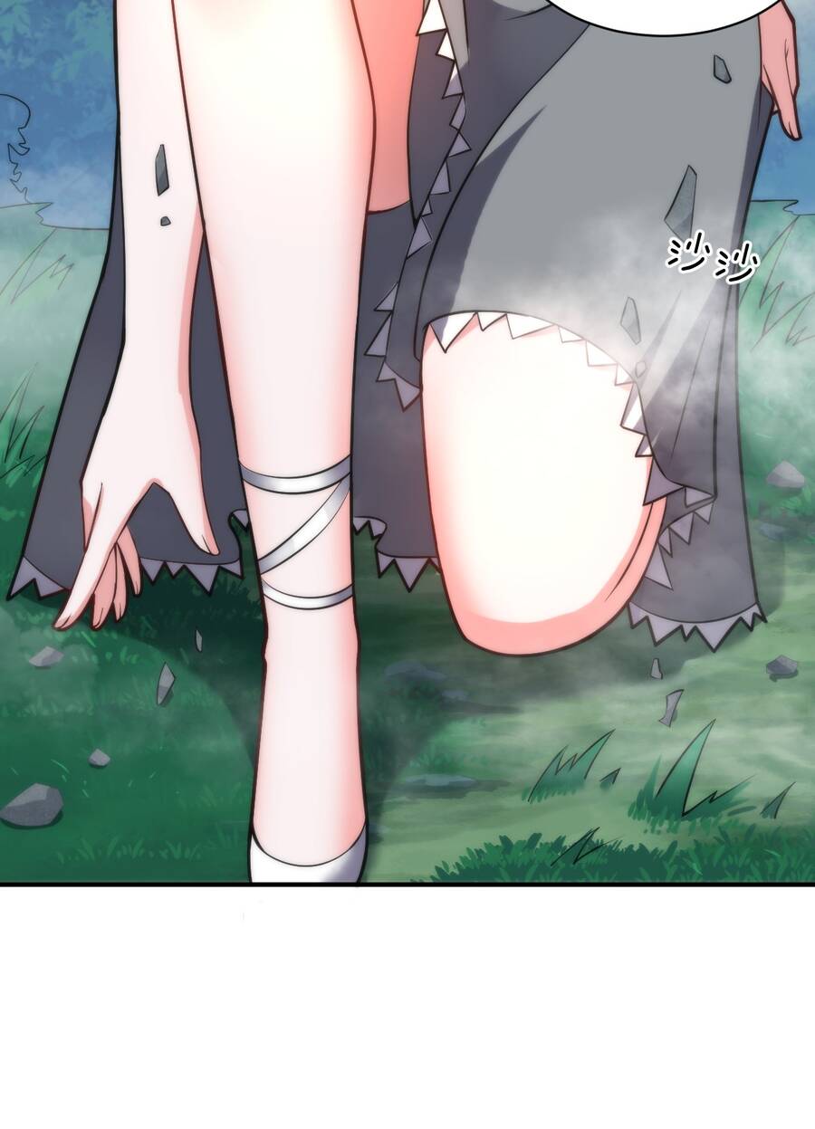 Ma Vương Trở Lại - Chương 32