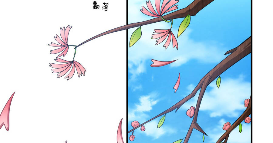 Ma Vương Trở Lại - Chương 38.1