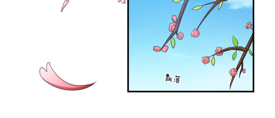 Ma Vương Trở Lại - Chương 38.1