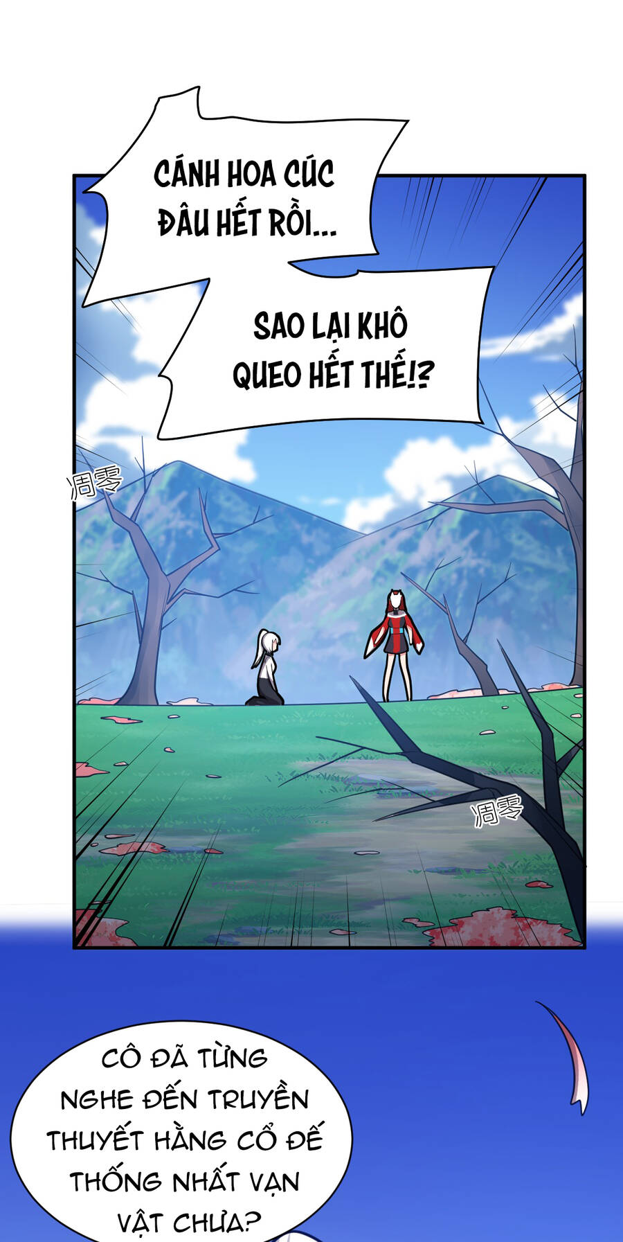 Ma Vương Trở Lại - Chương 39