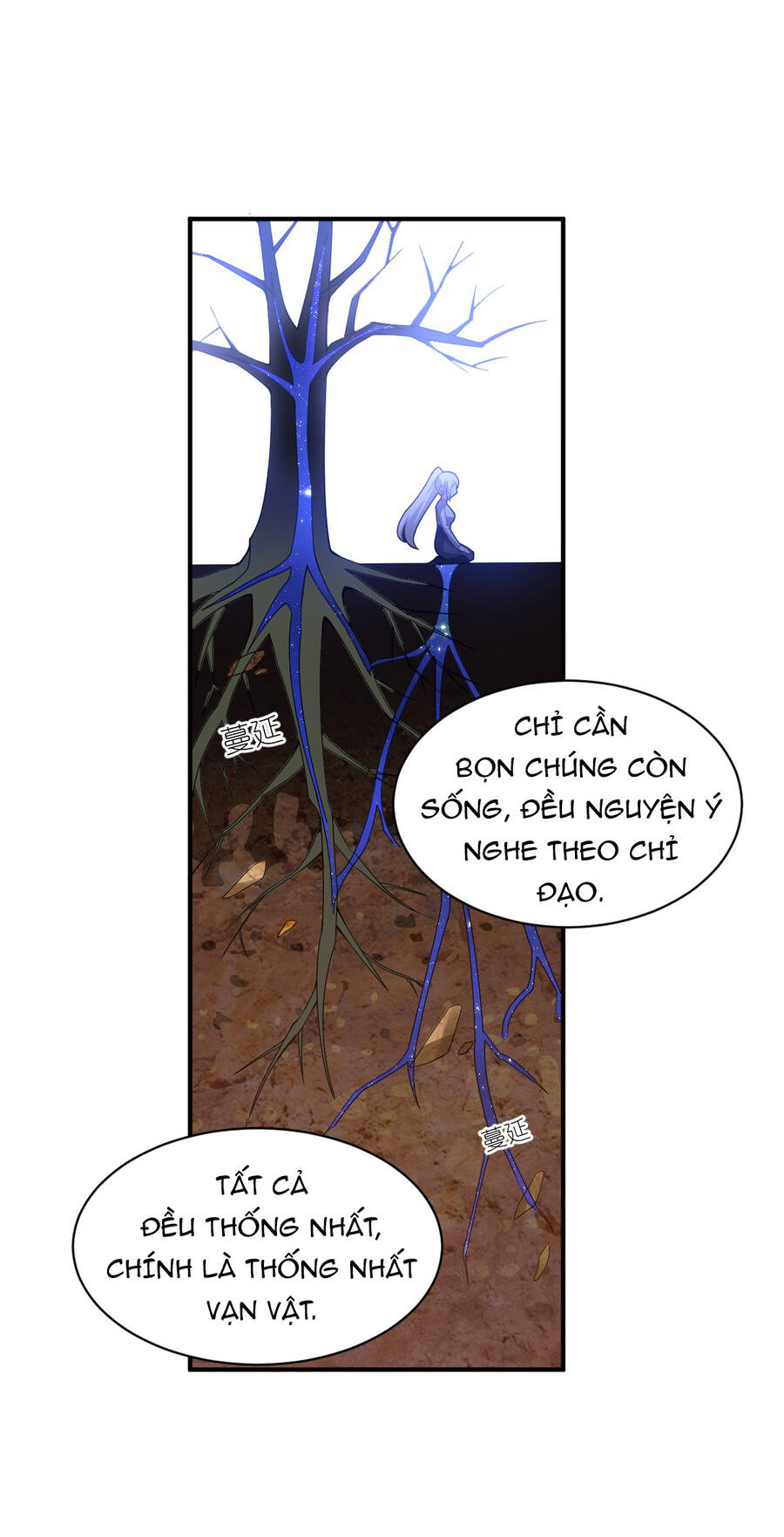 Ma Vương Trở Lại - Chương 39