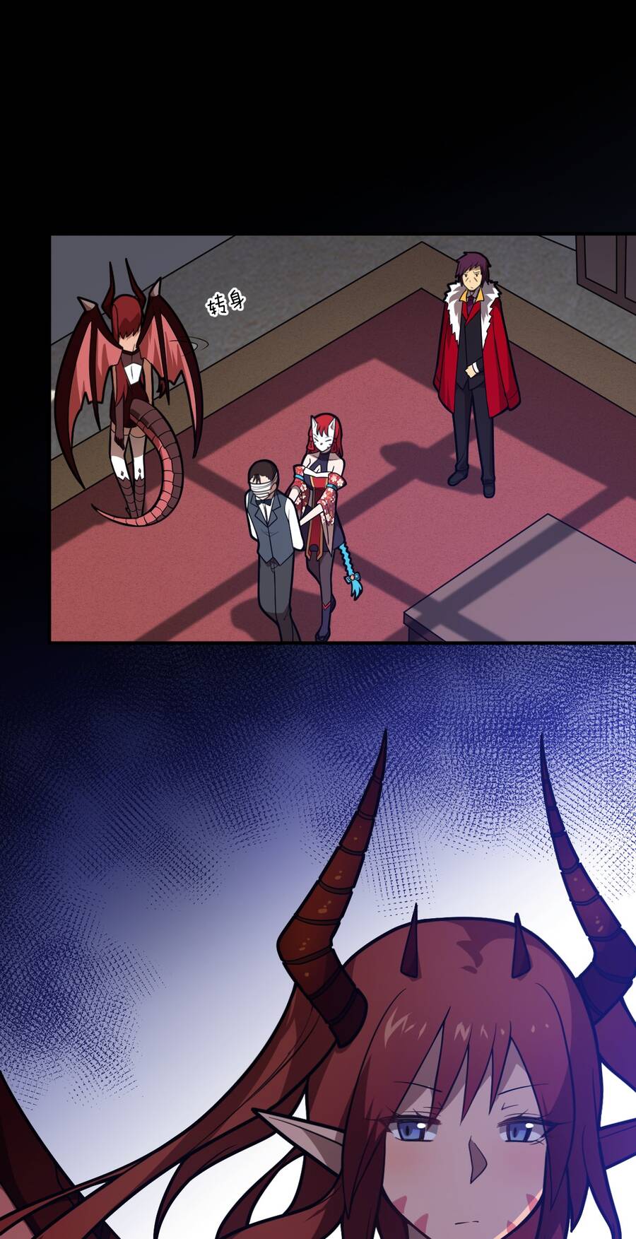 Ma Vương Trở Lại - Chương 39