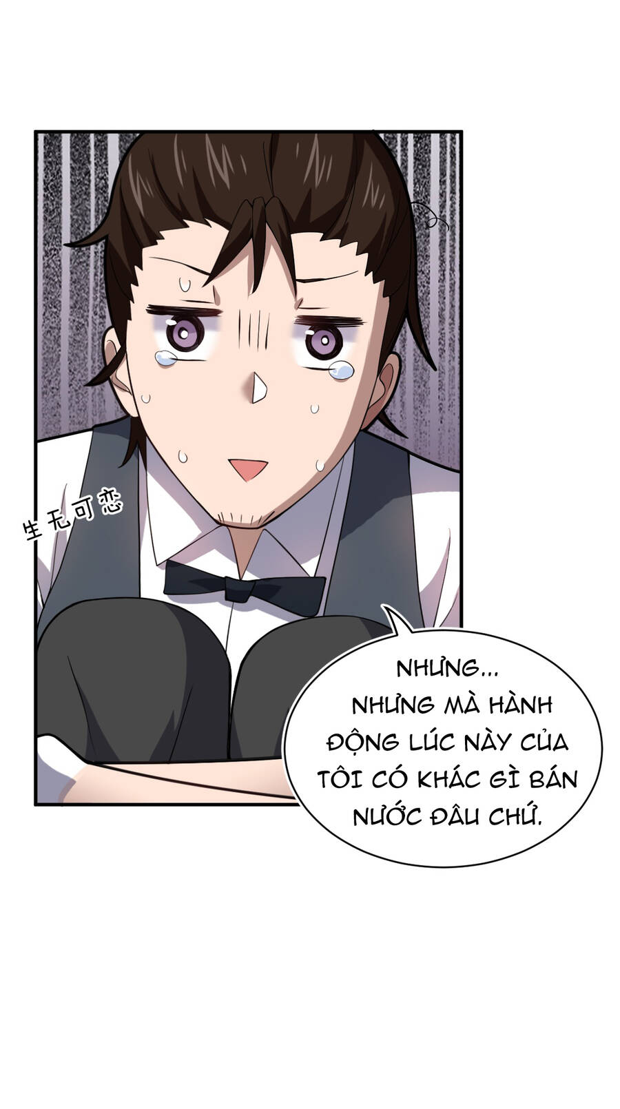 Ma Vương Trở Lại - Chương 42