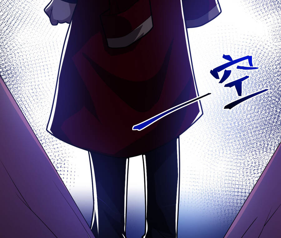 Ma Vương Trở Lại - Chương 43