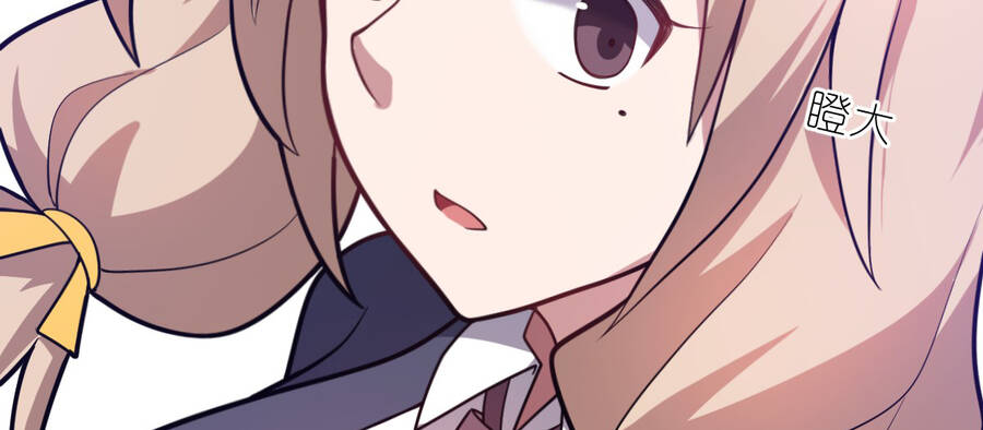 Ma Vương Trở Lại - Chương 43