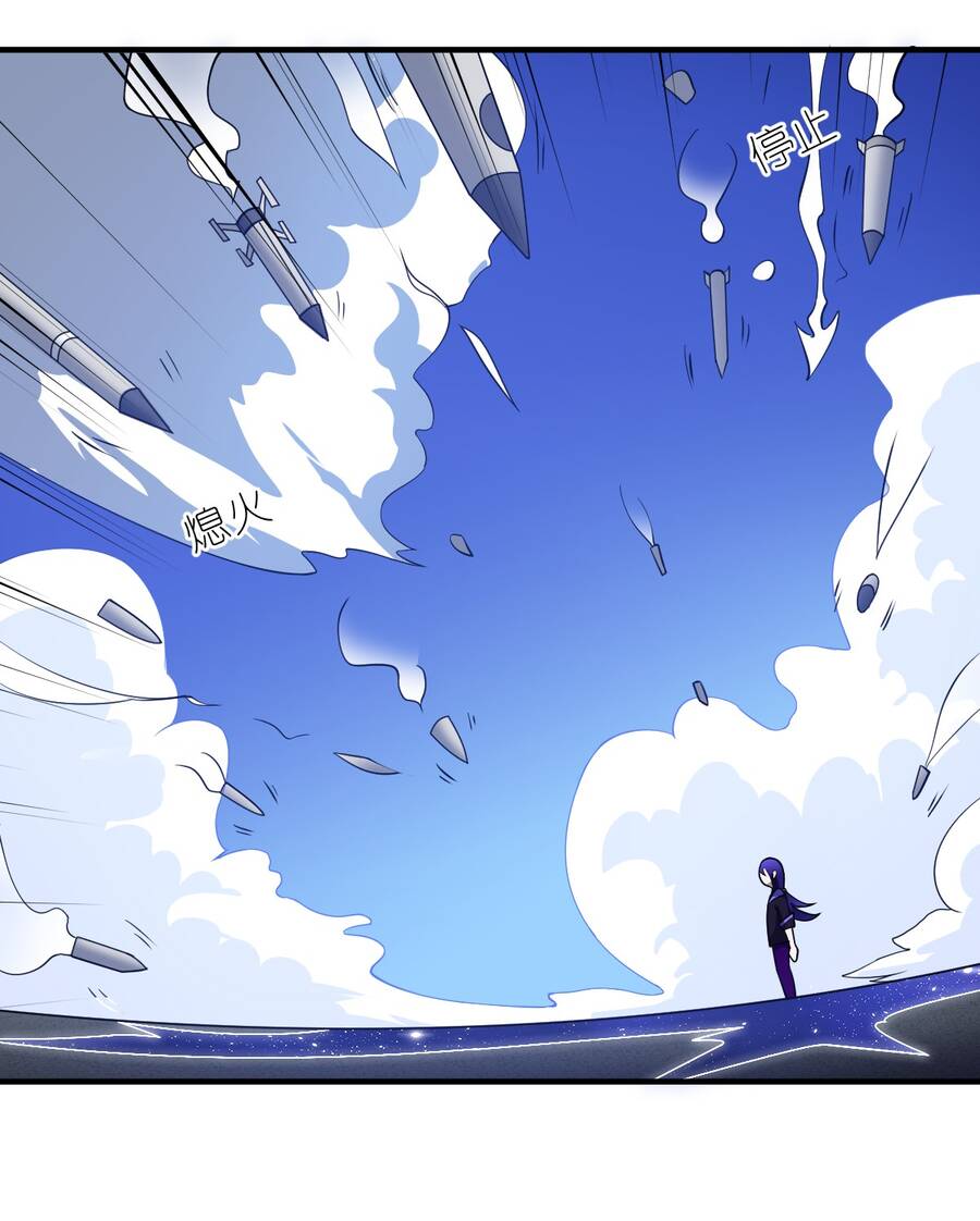 Ma Vương Trở Lại - Chương 47