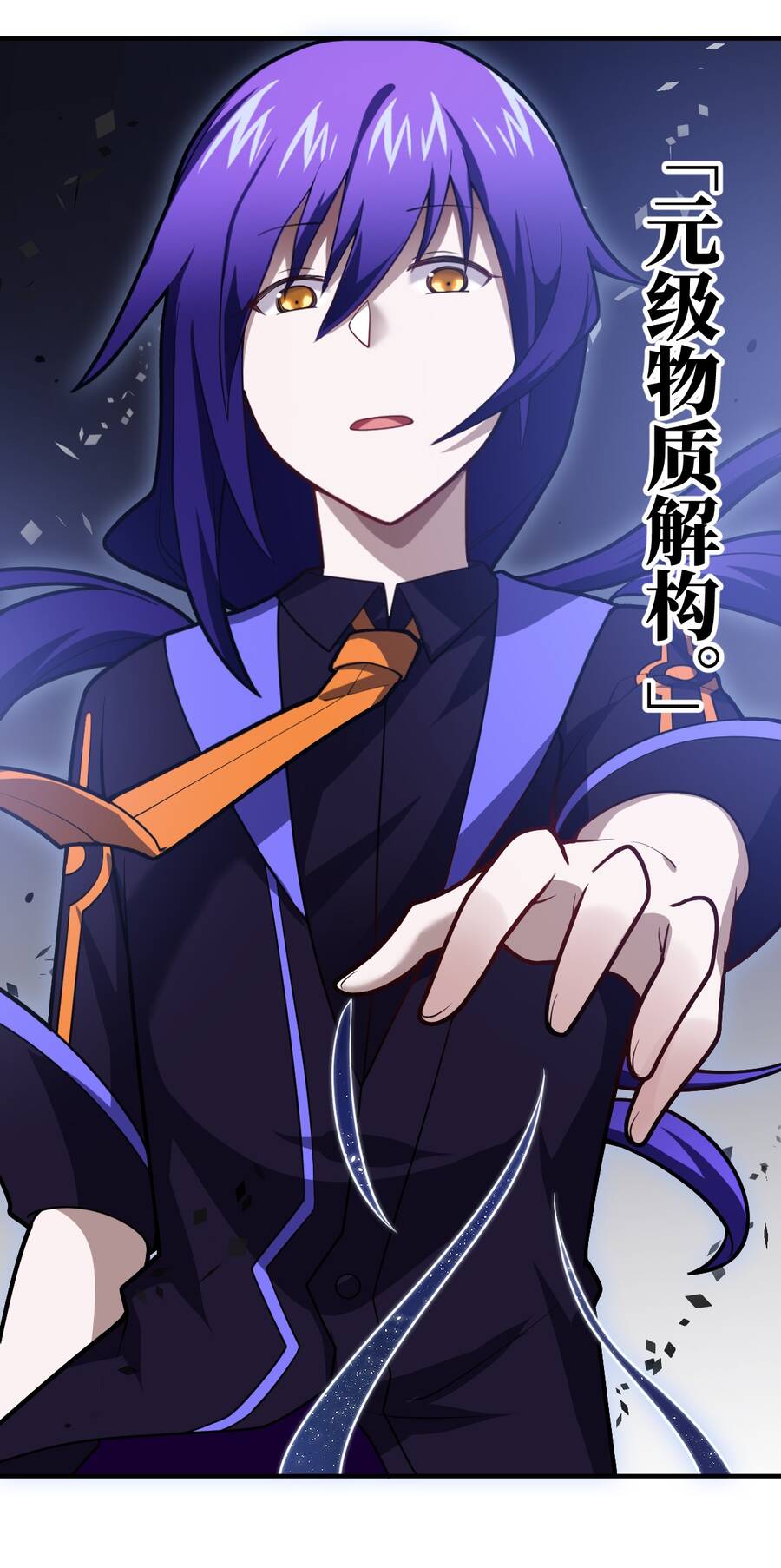 Ma Vương Trở Lại - Chương 47