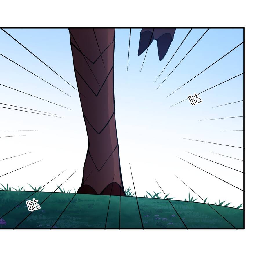 Ma Vương Trở Lại - Chương 47