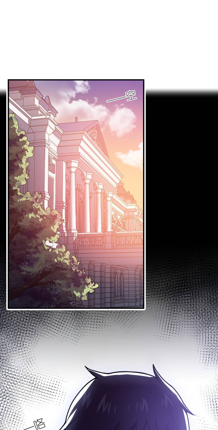 Ma Vương Trở Lại - Chương 48