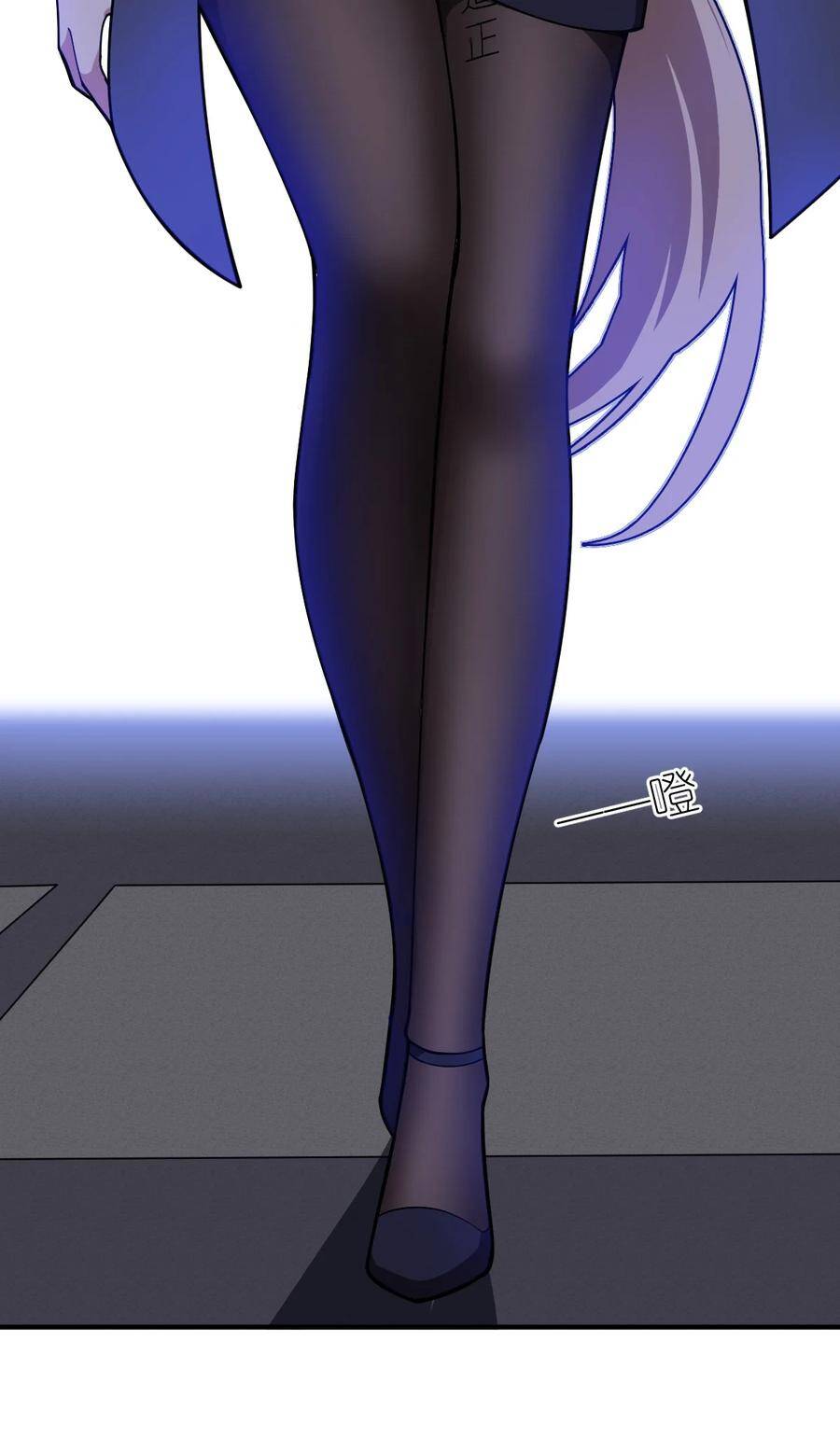 Ma Vương Trở Lại - Chương 50