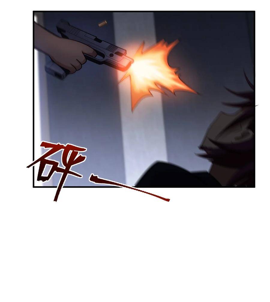 Ma Vương Trở Lại - Chương 50