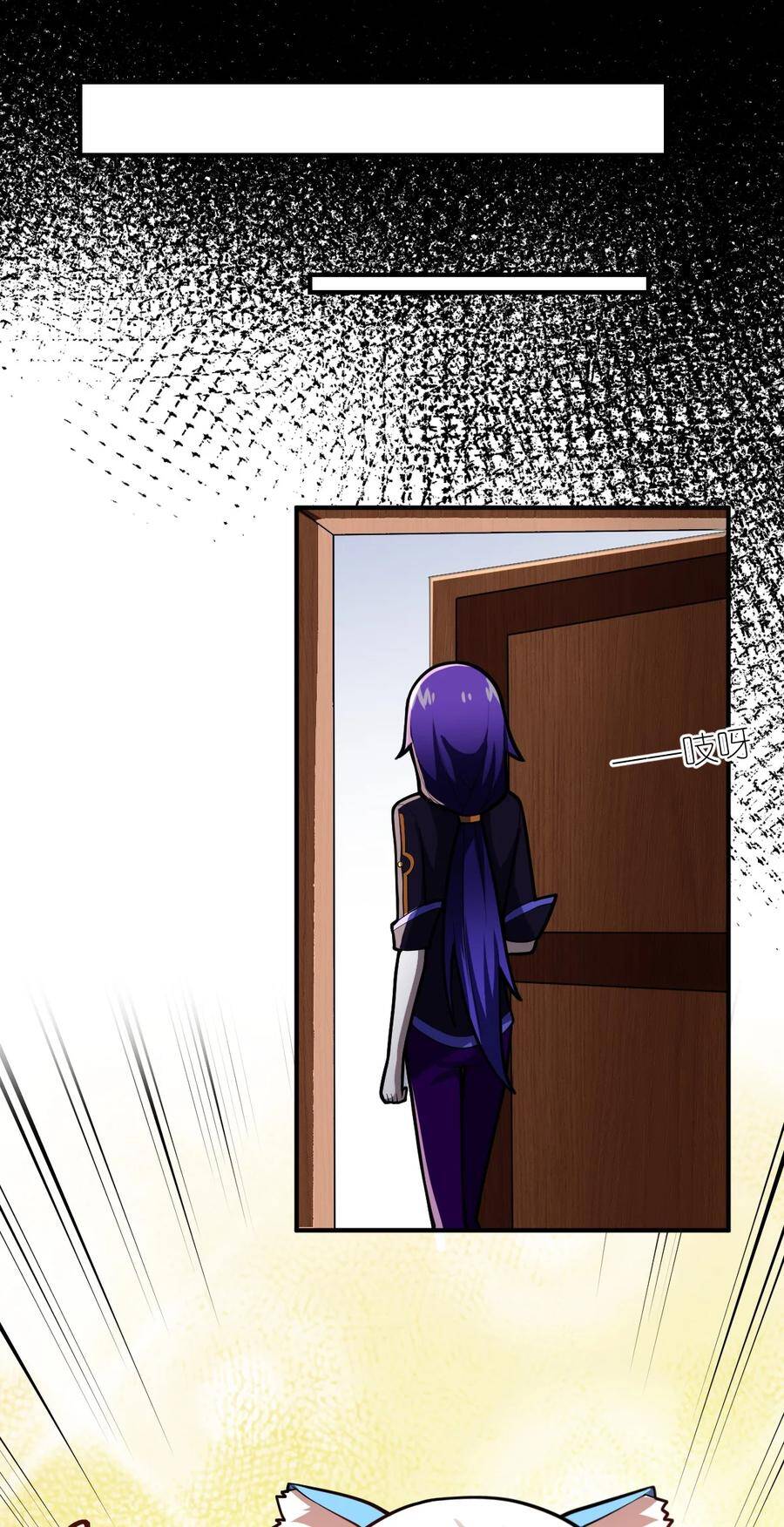 Ma Vương Trở Lại - Chương 51