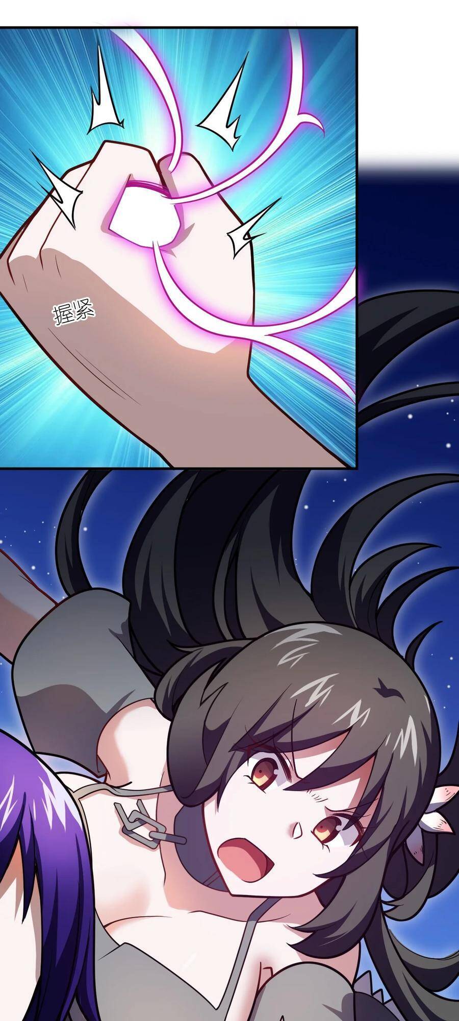 Ma Vương Trở Lại - Chương 51