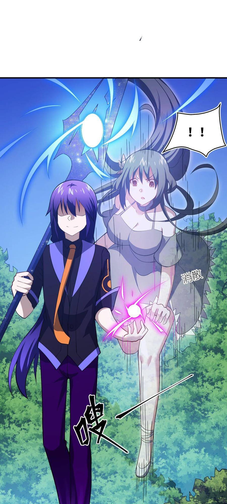 Ma Vương Trở Lại - Chương 51