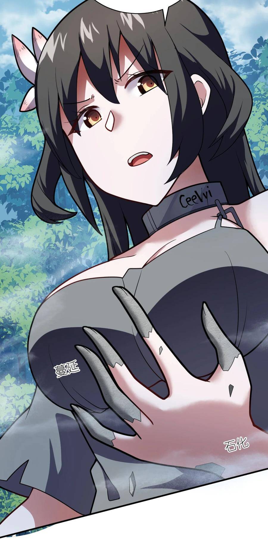 Ma Vương Trở Lại - Chương 51