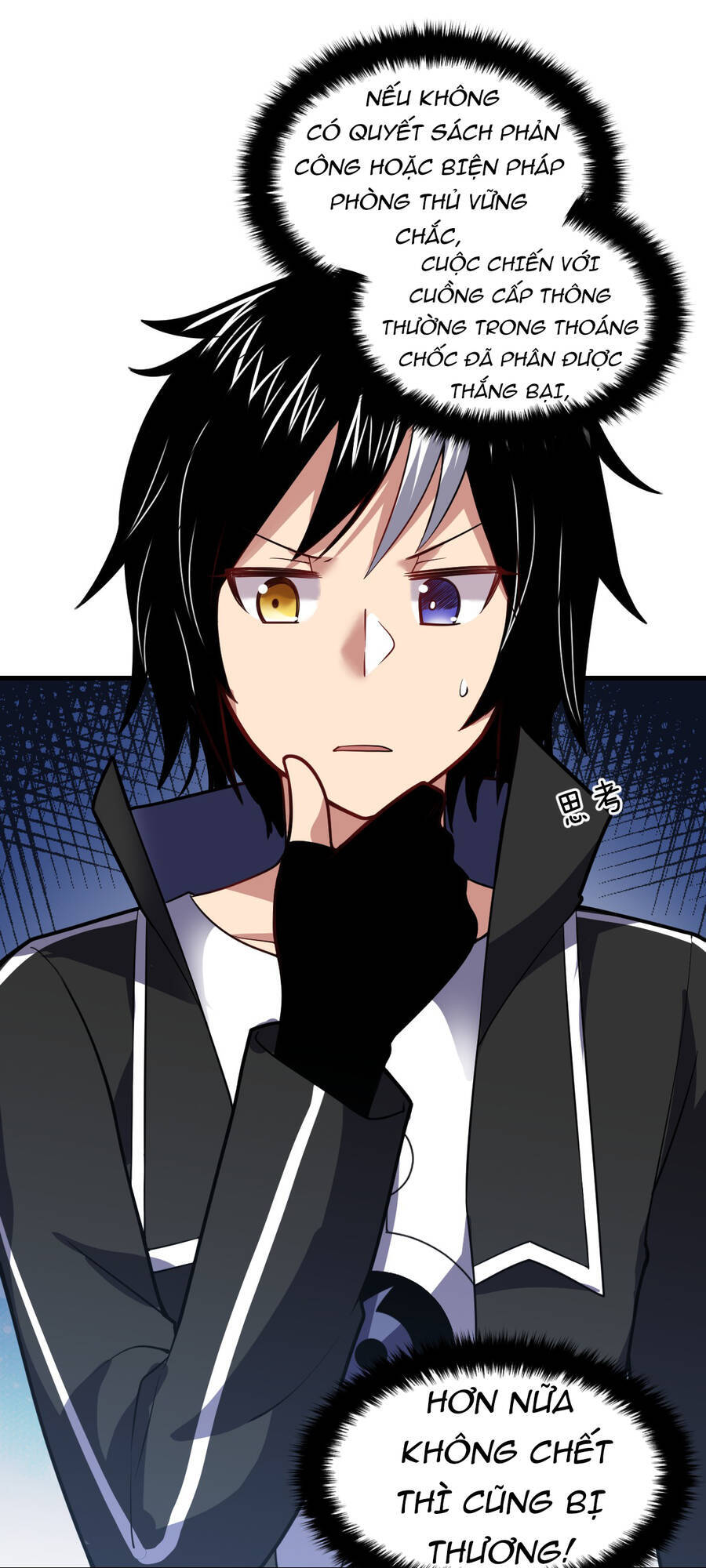 Ma Vương Trở Lại - Chương 22