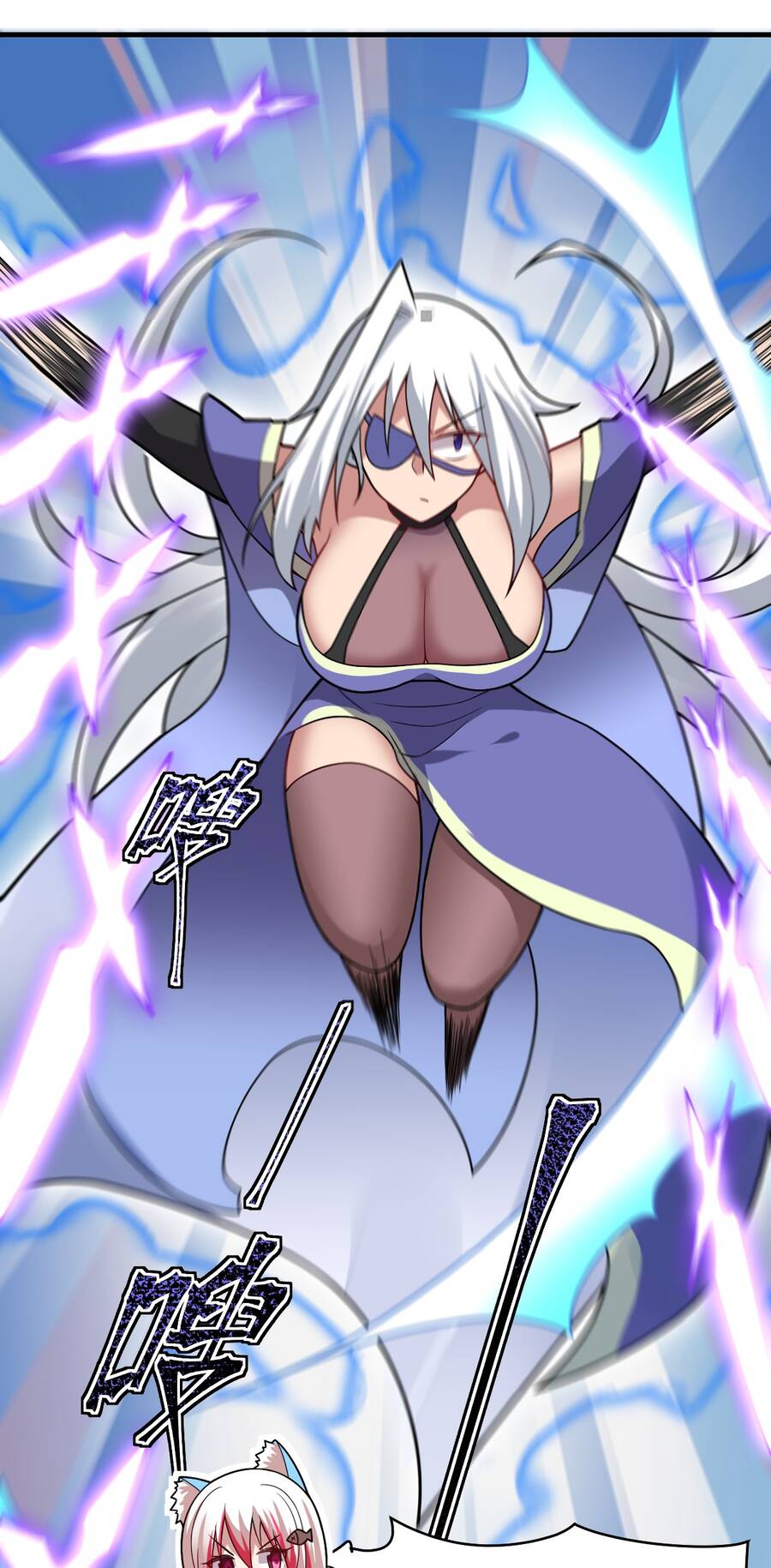 Ma Vương Trở Lại - Chương 22