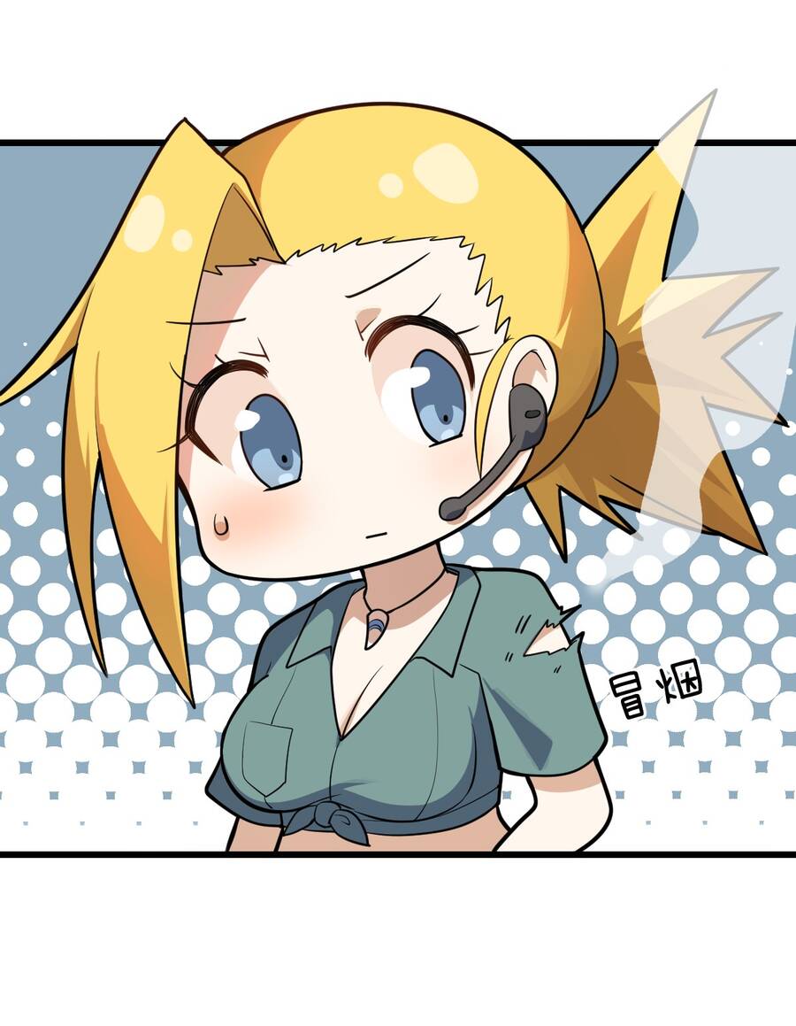 Ma Vương Trở Lại - Chương 22