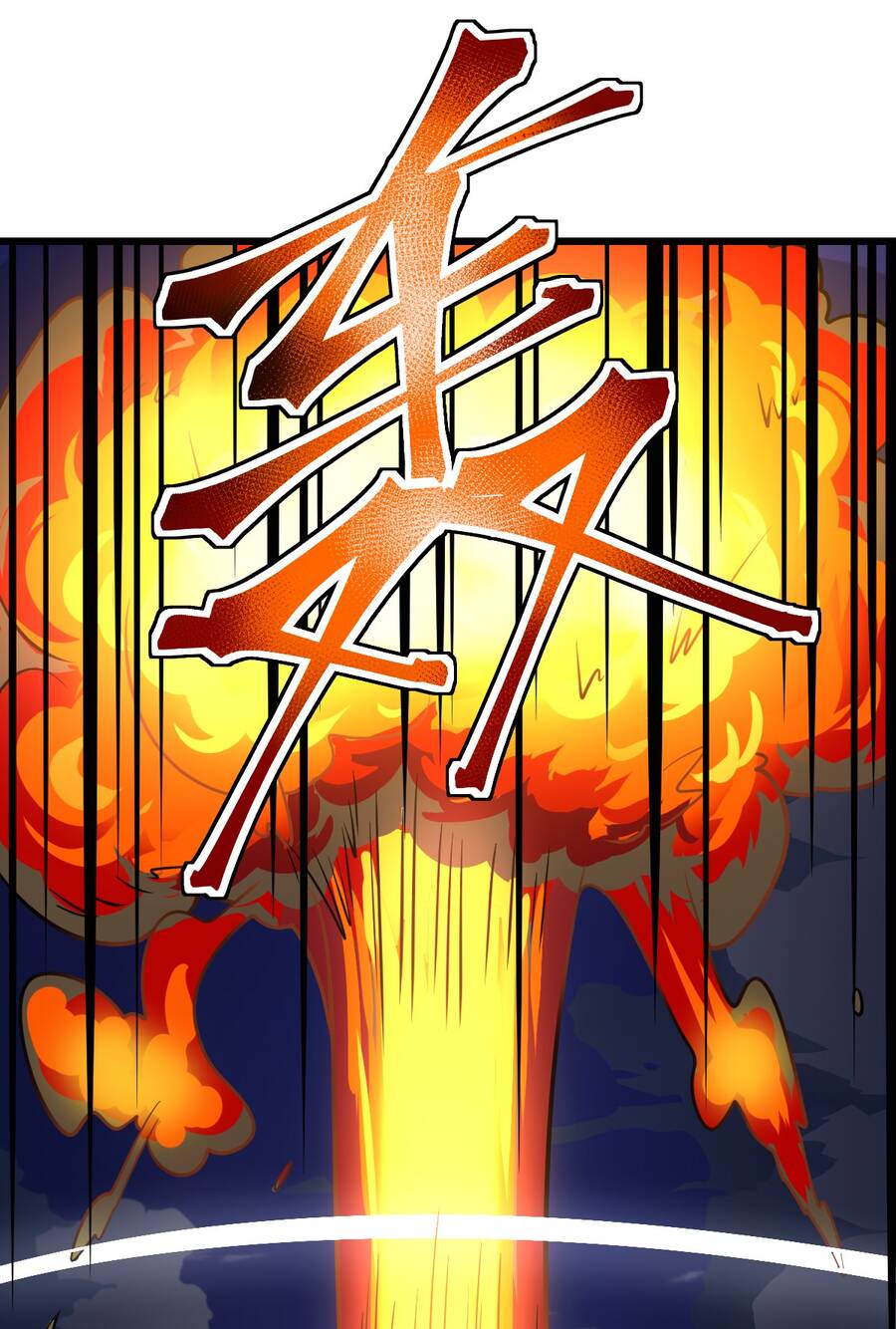 Ma Vương Trở Lại - Chương 22