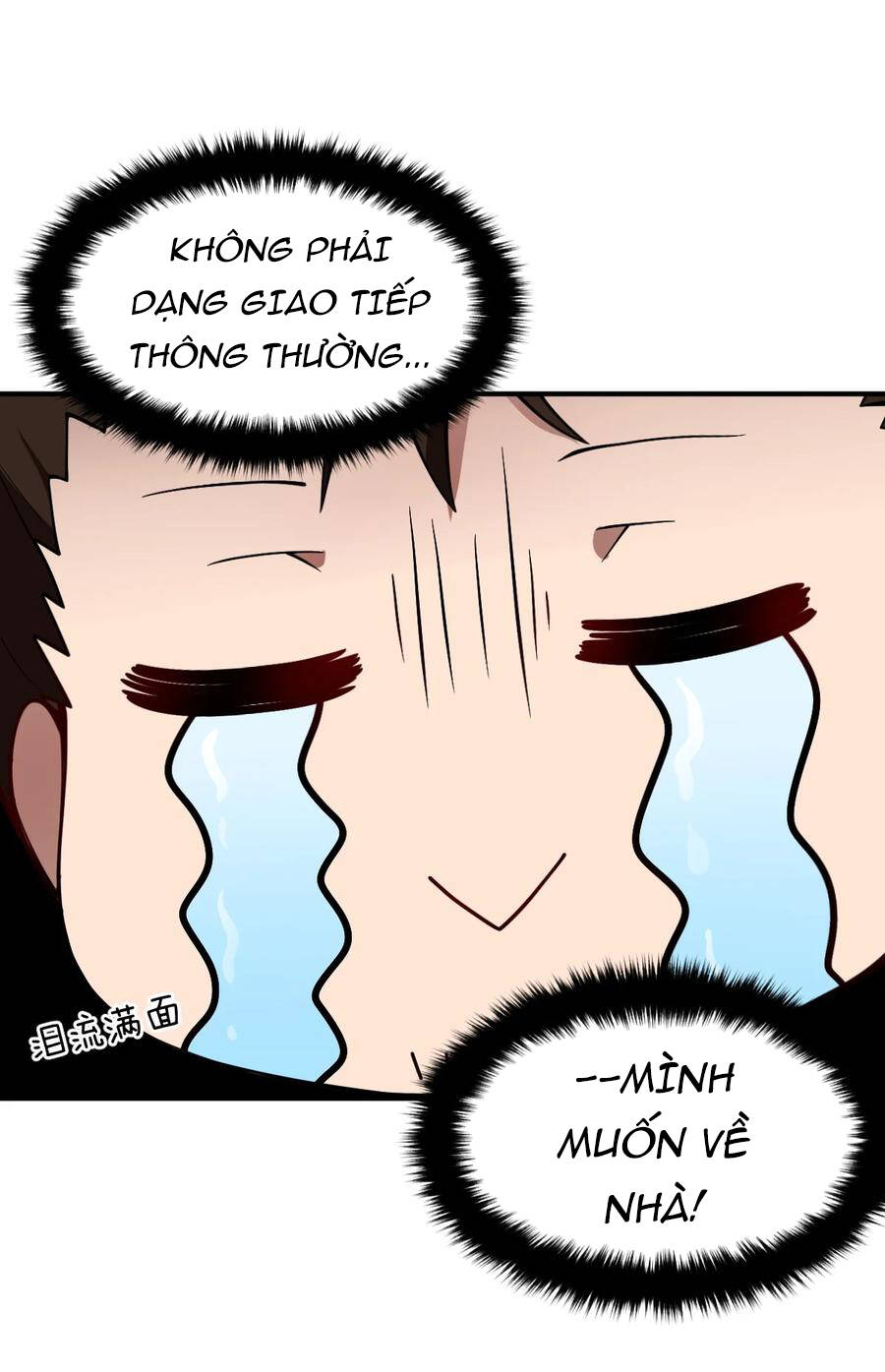 Ma Vương Trở Lại - Chương 52