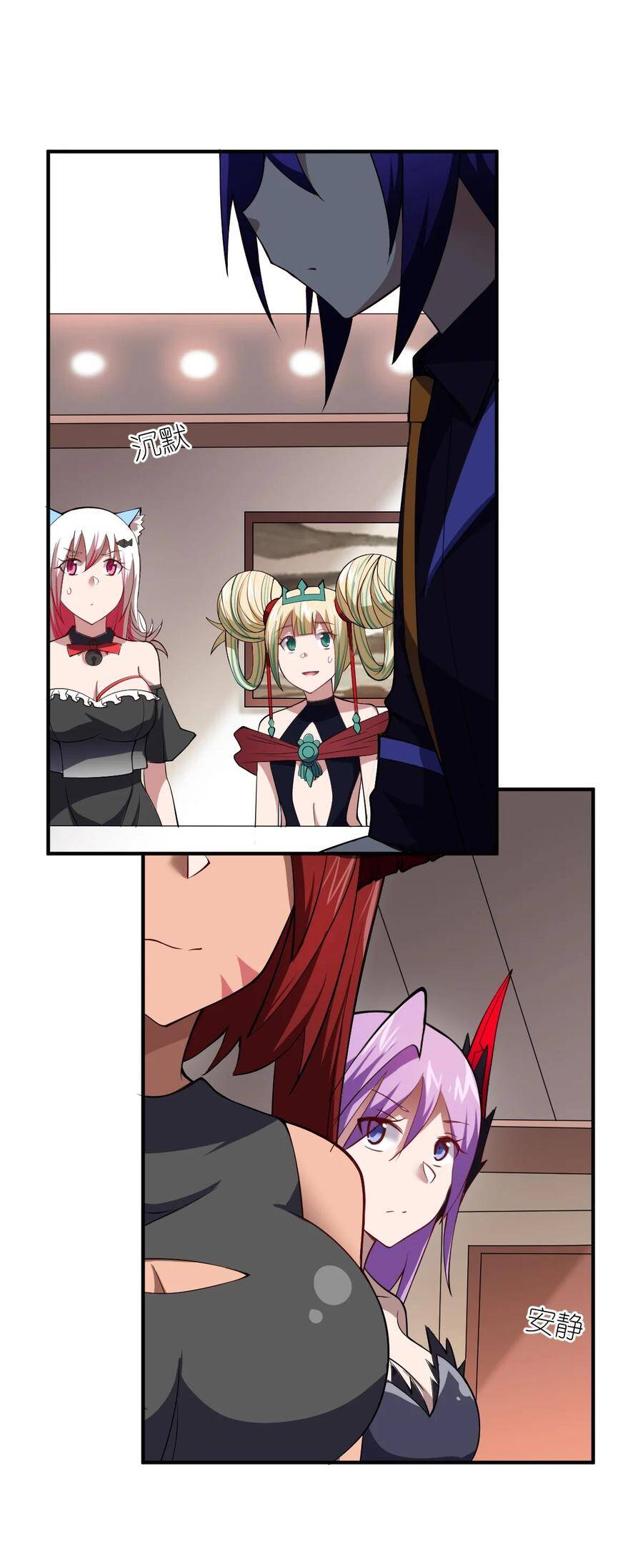 Ma Vương Trở Lại - Chương 52