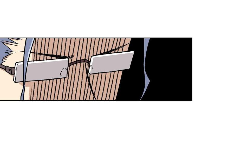 Lãnh Chúa Thảm Họa - Chương 2