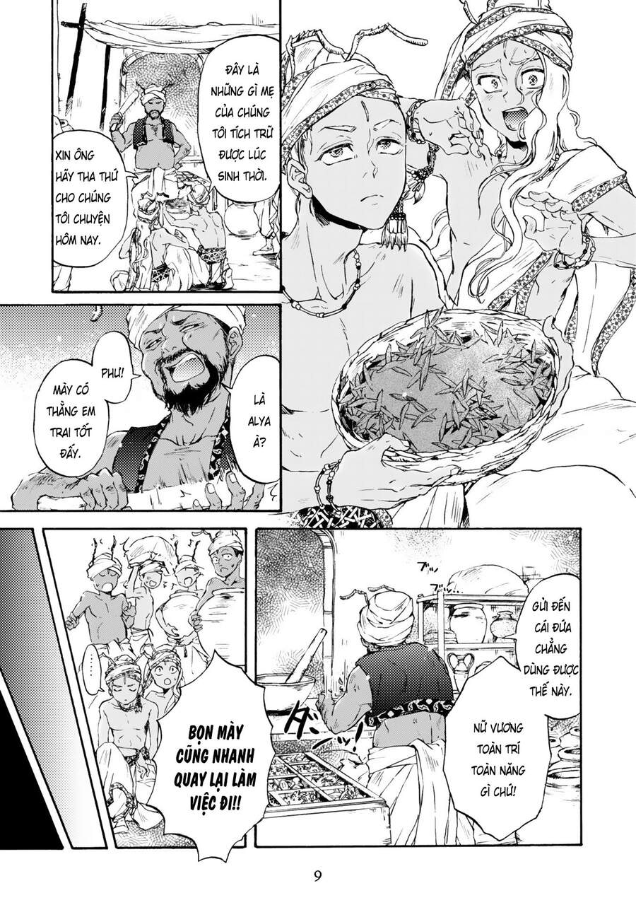 Đế Quốc Kiến - Chương 1